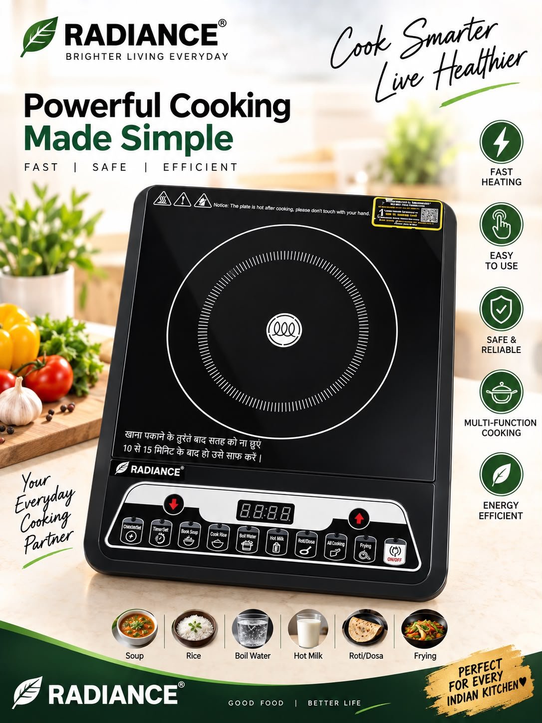 Radiance Smart Induction Cooktop - Corporate Gifting